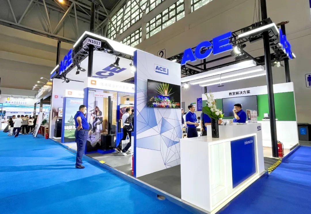 技术引领创新 | ACE携数字教育解决方案亮相​第83届中国教育装备展示会